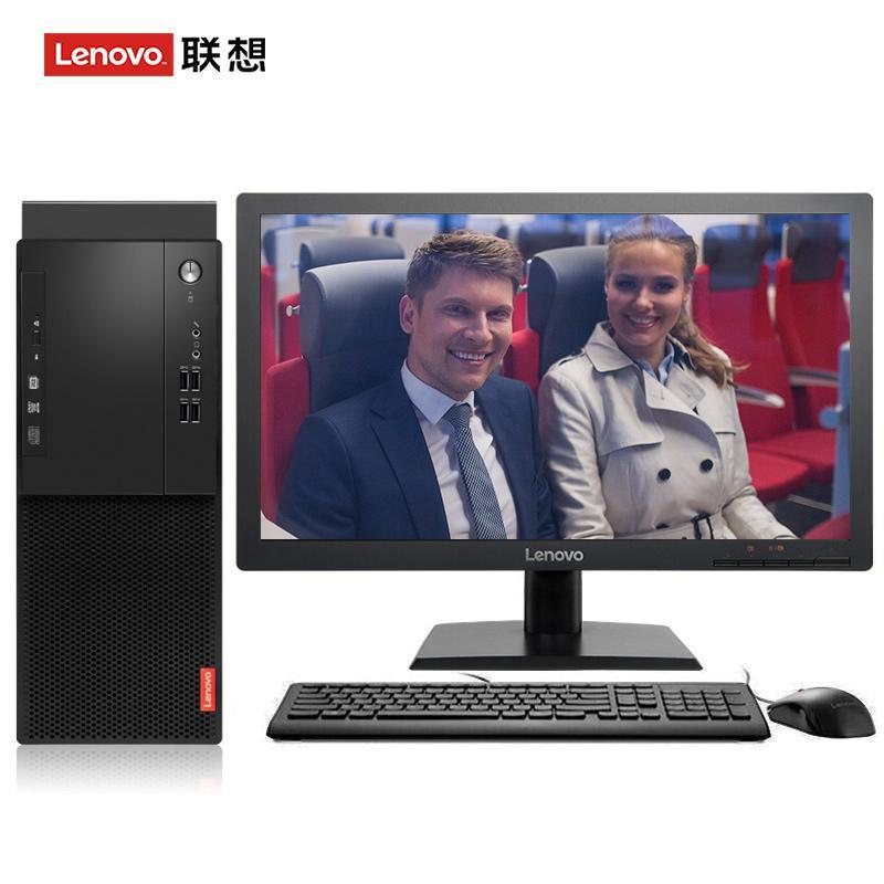 啊啊啊啊大肉棒视频联想（Lenovo）启天M415 台式电脑 I5-7500 8G 1T 21.5寸显示器 DVD刻录 WIN7 硬盘隔离...